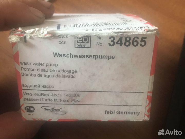 Мотор омывателя форд мондео 3 универсал