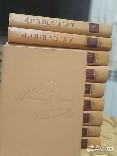 Книги букинистические