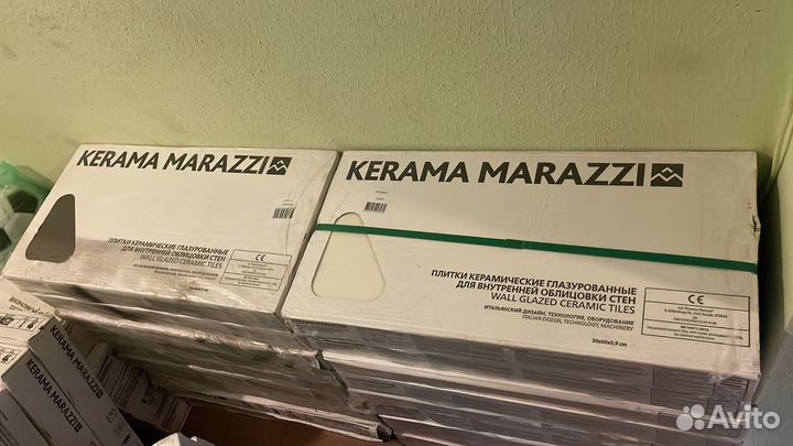 Керамическая плитка Kerama Marazzi Дождь в Альпах