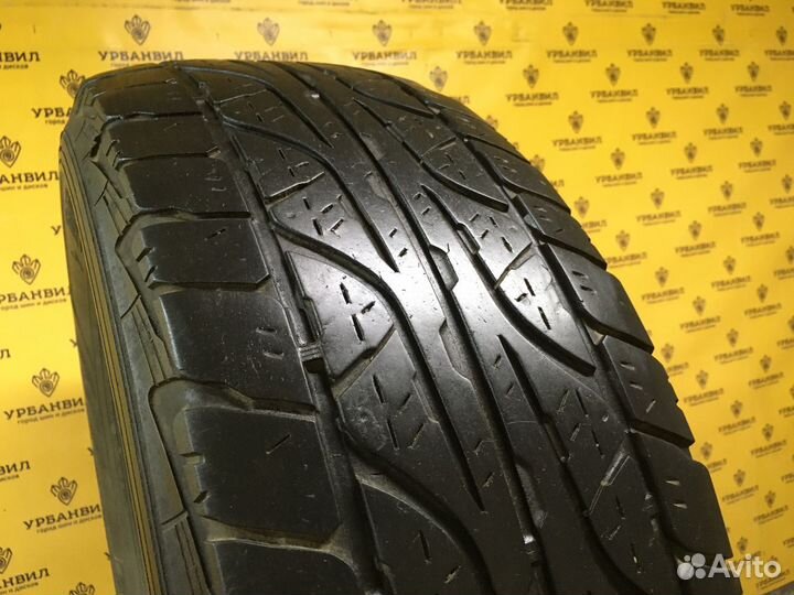 Dunlop Grandtrek AT3 265/65 R17