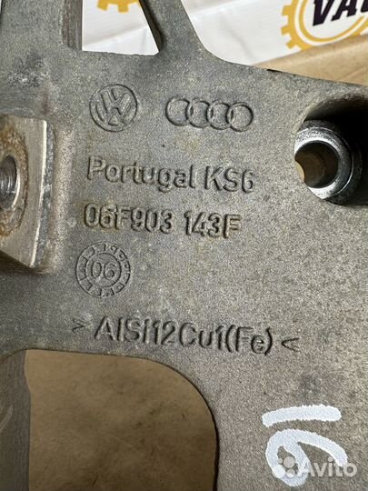 Кронштейн генератора Volkswagen Passat B6