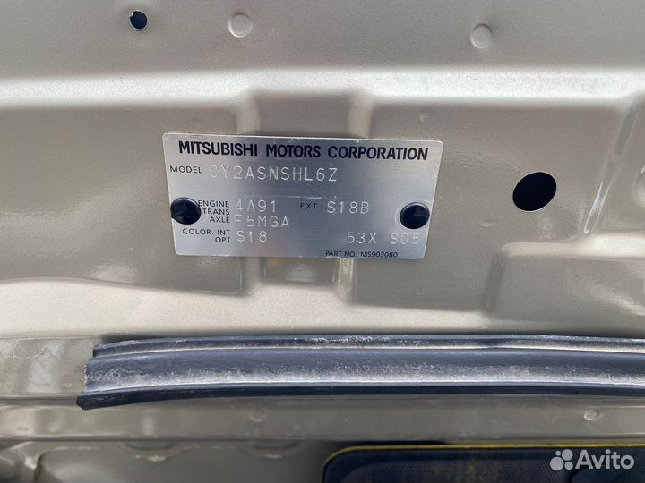 Mitsubishi Lancer 1.5 МТ, 2007, 184 000 км