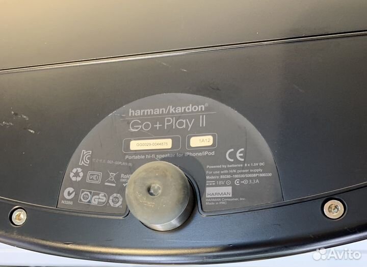 Harman/Kardon Go + Play II Black