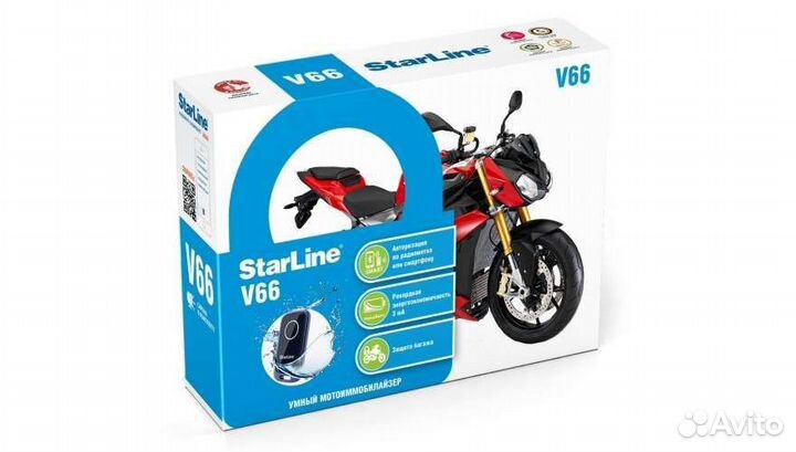 Сигнализация starline v66 moto Старлайн мото