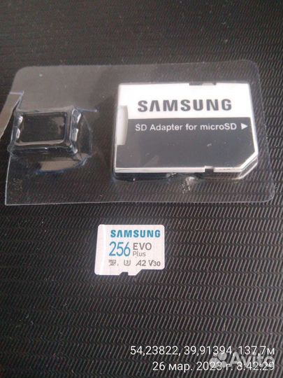 Карта памяти micro SD 256 Гб Samsung