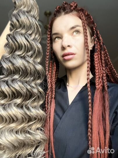 Кудри комплект