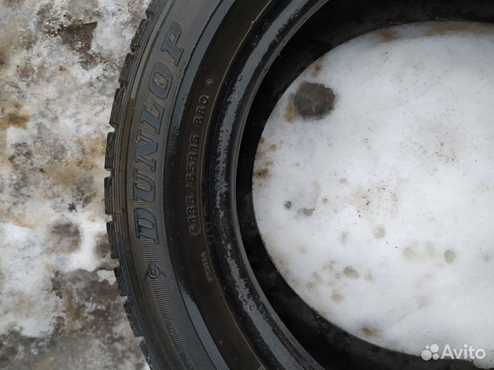 Dunlop Graspic DS3 185/65 R15 88Q