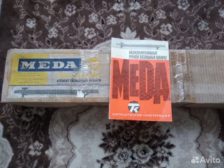 Продам вязальные машину ручную 