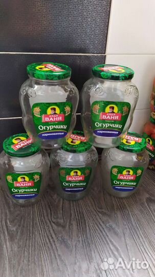 Банки стеклянные 1800л