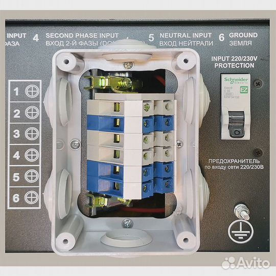 Инвертор микроарт мап dominator 48-15