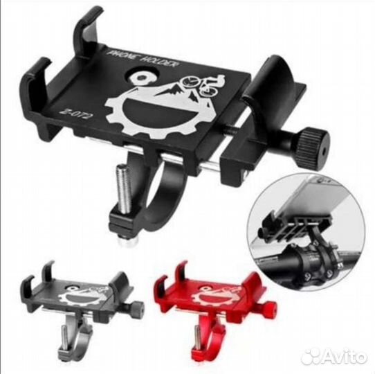 Держатель для телефона на велосипед, самокат, мото