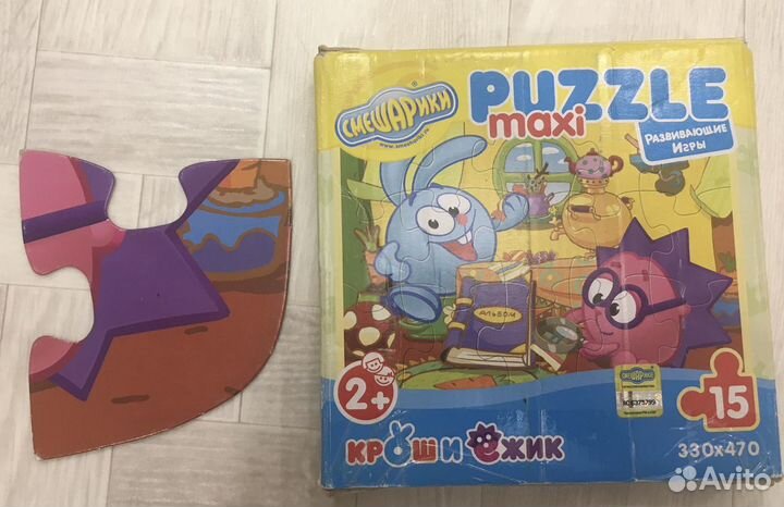 Пазлы Смешарики