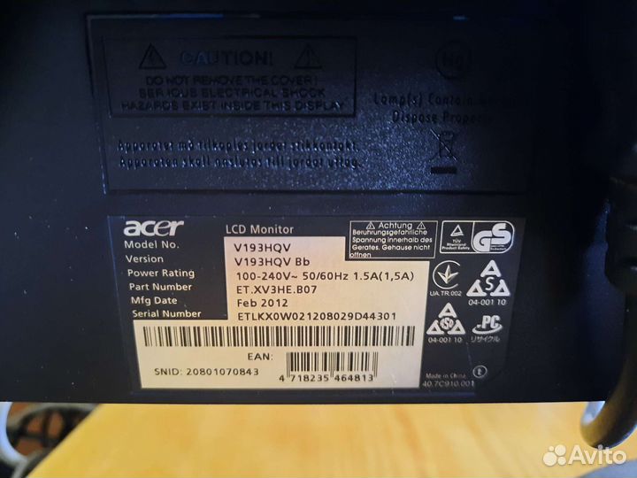 Монитор Acer 19