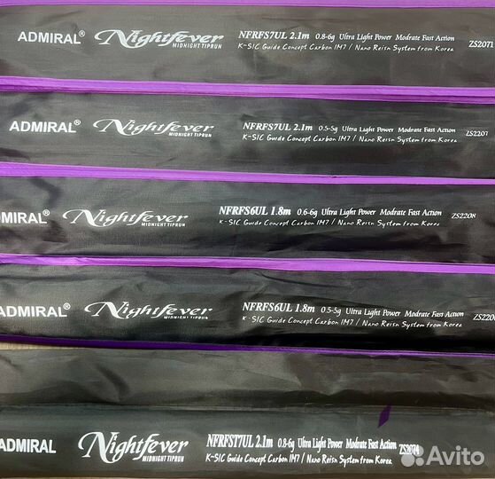 Форелевый спиннинг