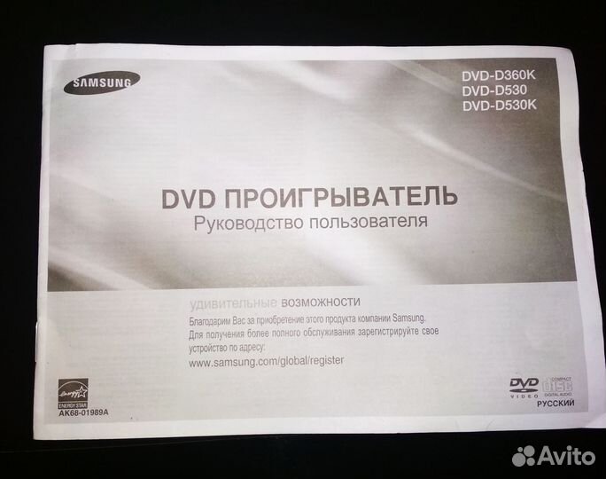 Dvd проигрыватель Samsung D360K c караоке