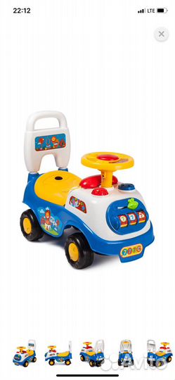 Машинка каталка