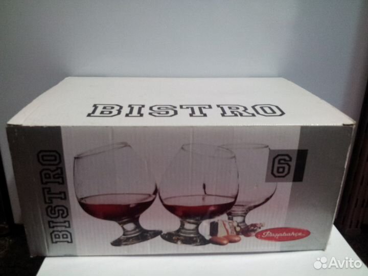 Набор из 6 бокалов для коньяка 400 мл