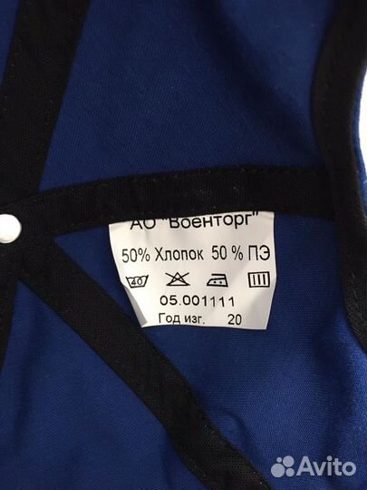 Бейсболка армейская спортивная