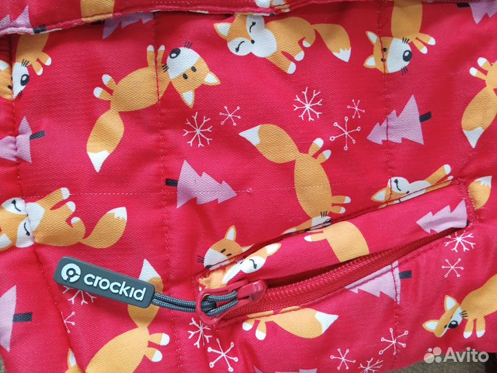 Демисезонный костюм crockid