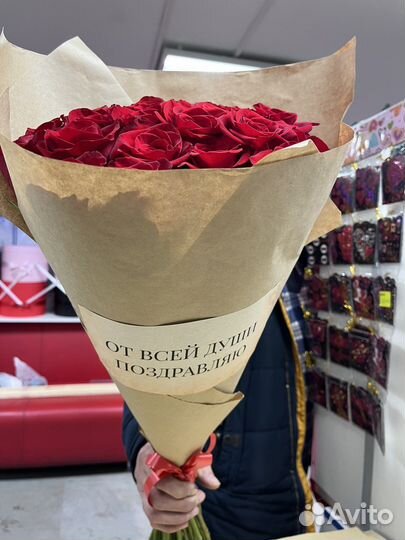 Букеты из 25 роз 70 см