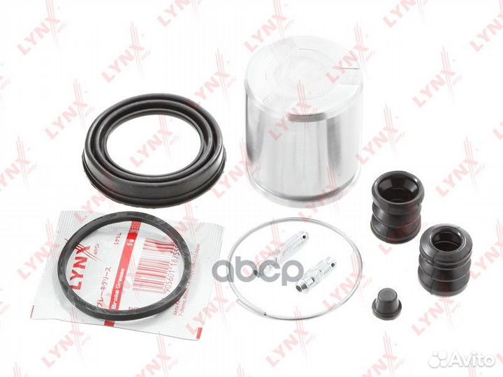 Ремкомплект тормозного суппорта с поршнем пер