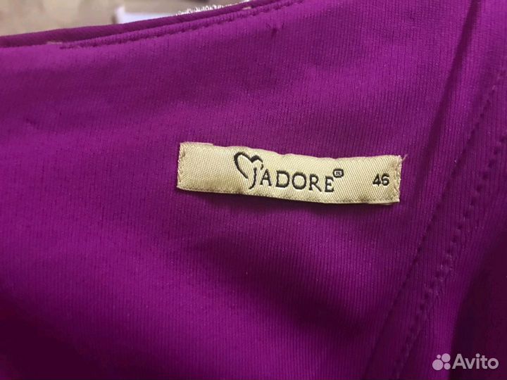 Платье вечернее