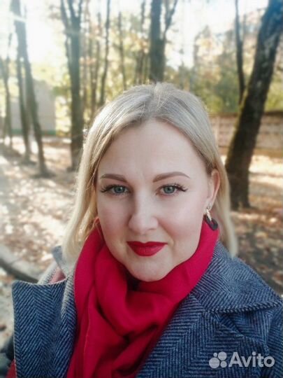 Подработка