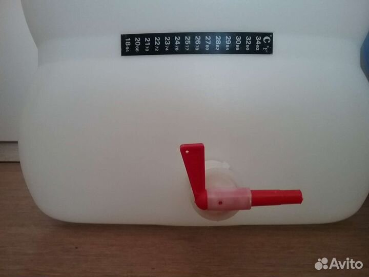 Фляга пластиковая