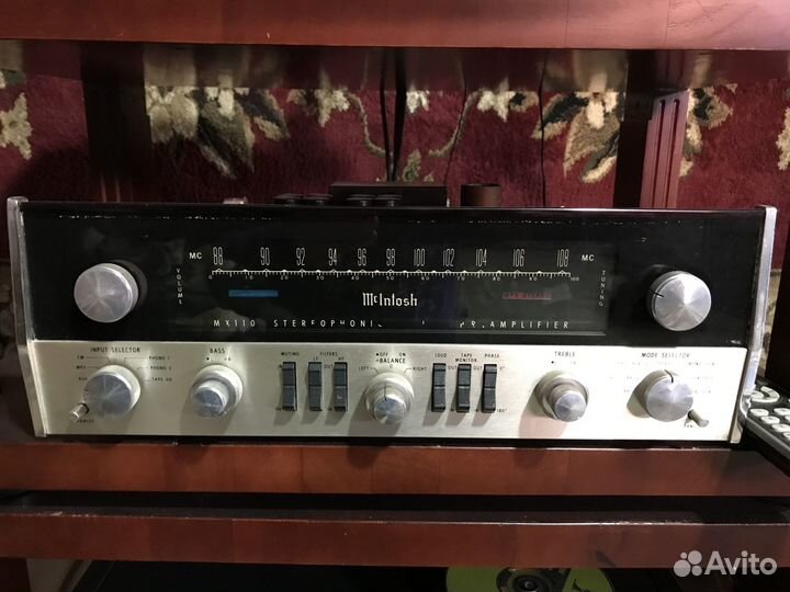Mcintosh mx 110