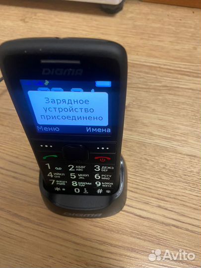DIGMA Linx S220, 32 ГБ