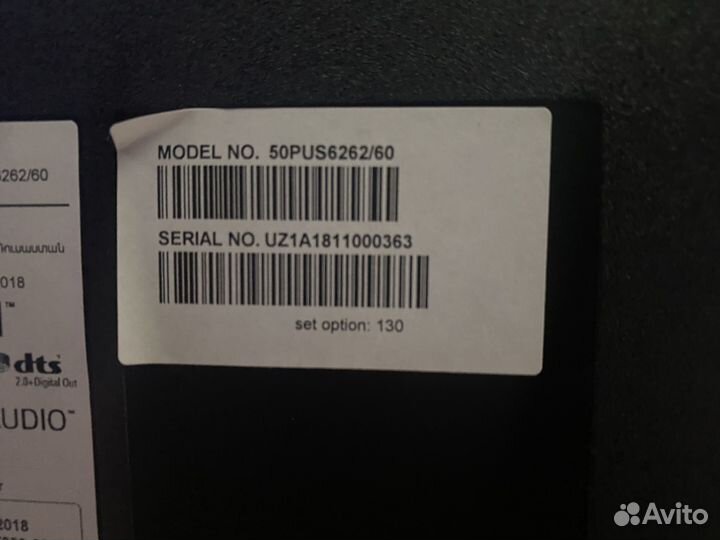 Телевизор philips 50'(127cm) smarttv 4K