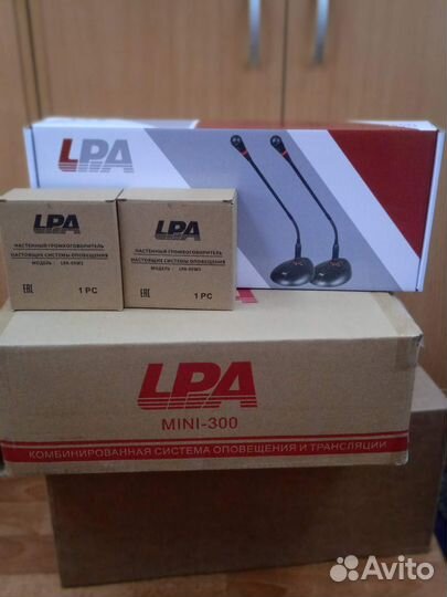 Оповещатель речевой опр С.106.1