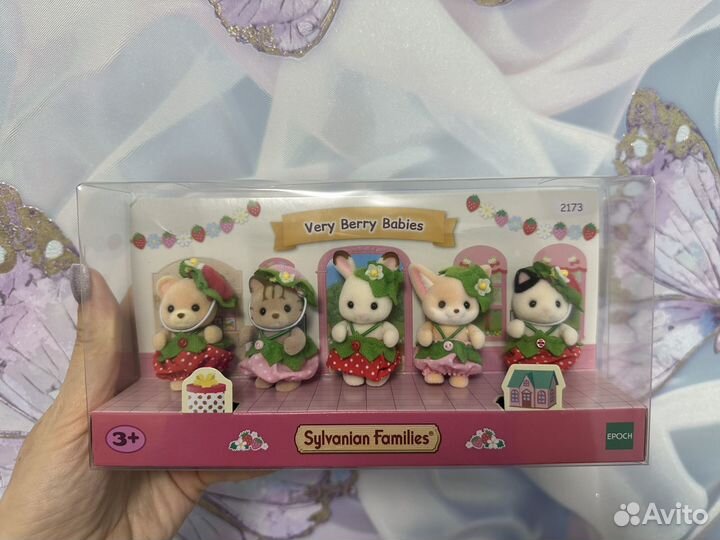 Sylvanian families малыши ягодки