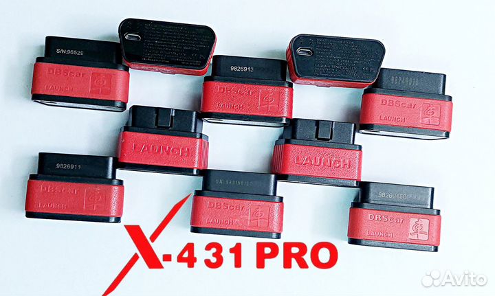 Launch dbscar x431pro оригинальный адаптер