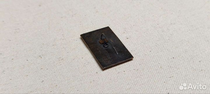 Значок аэропорт Бегишево. Редкий значок