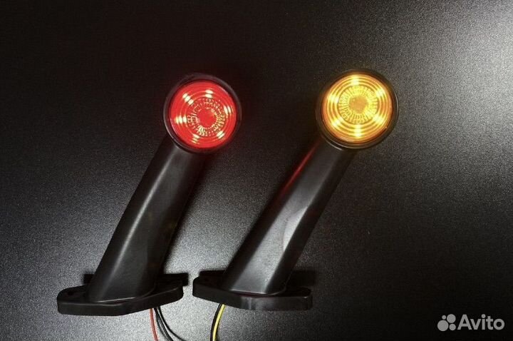 Габаритные огни (Рога ) - цена за 2 шт