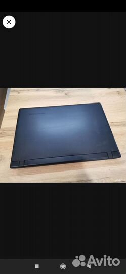 Lenovo