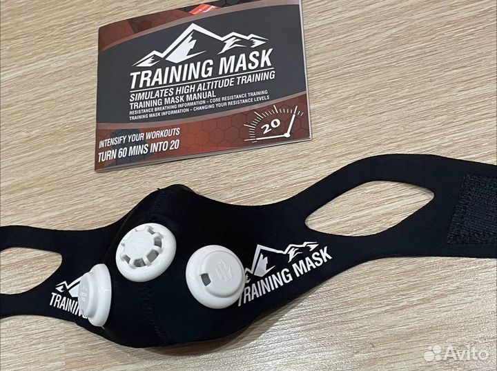 Training Mask