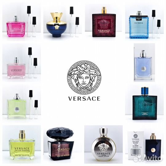 Versace отливант распив оригинал