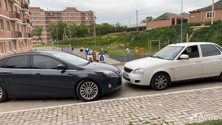 Авто прокат