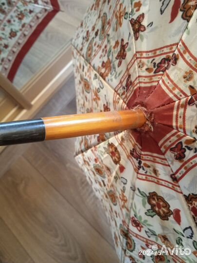 Зонт атлас СССР