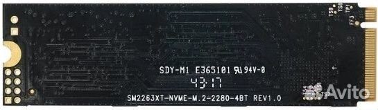 Жесткий диск SSD 256GB M2 Kingspec NE-256