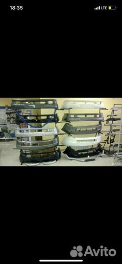 Бампера Крашенные на все Российские Модели