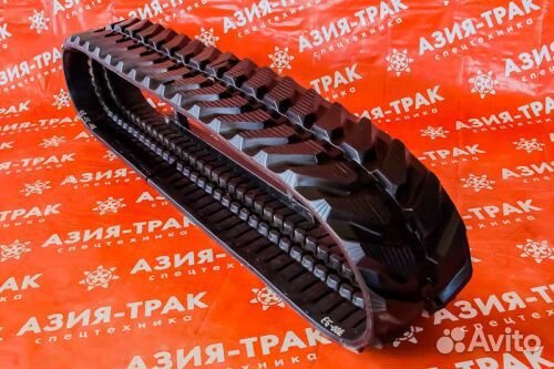 Резиновая гусеница 300x53x80