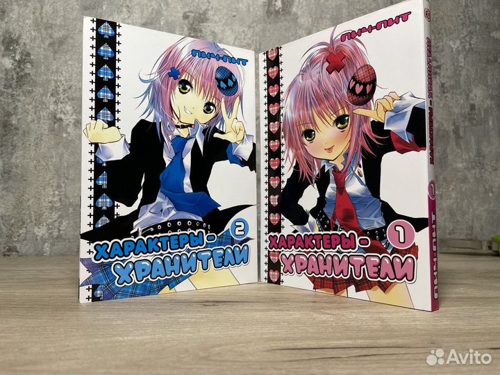 Манга книга 13 книг