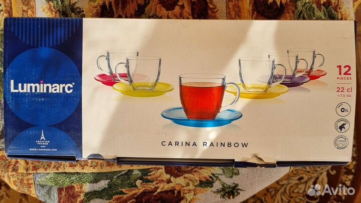 Сервиз чайный Luminarc