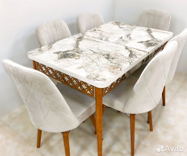 Стол раскладной и стулья