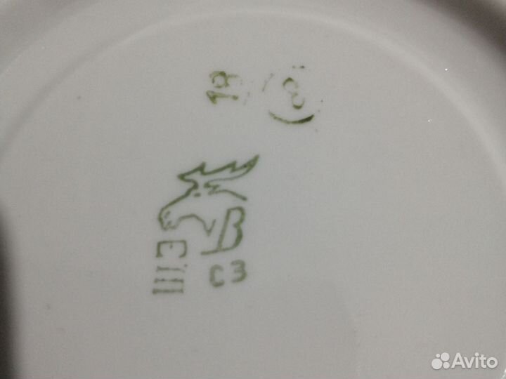 Блюдце вербилки СССР