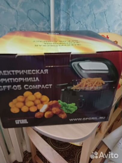 Фритюрница бу