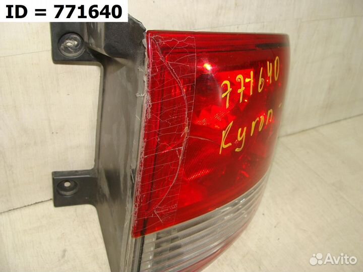 Фонарь задний правый наружный SsangYong Kyron